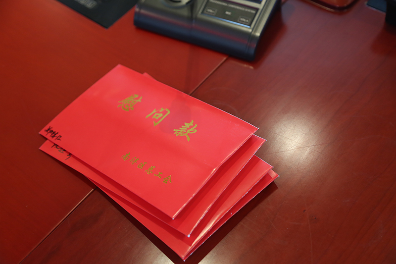 Z6·人生就是博(中国区)官方网站