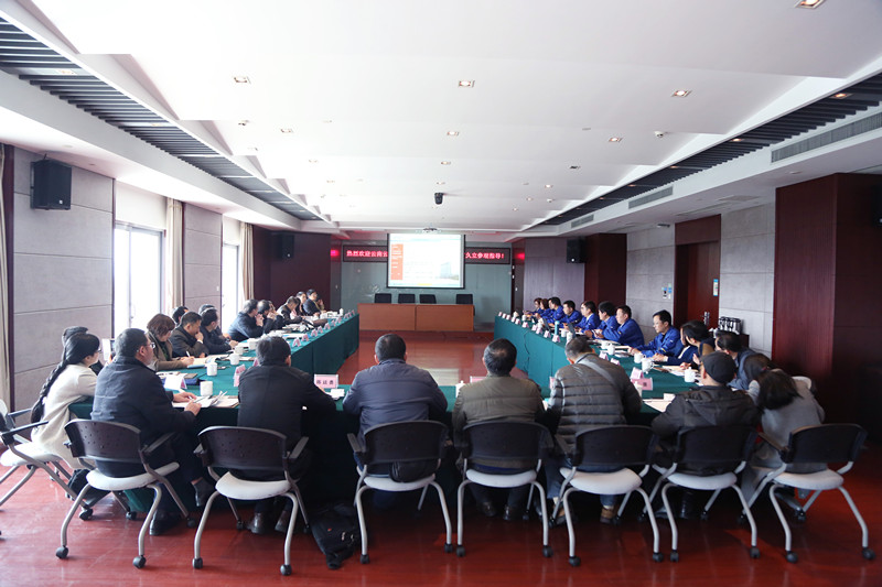 Z6·人生就是博(中国区)官方网站