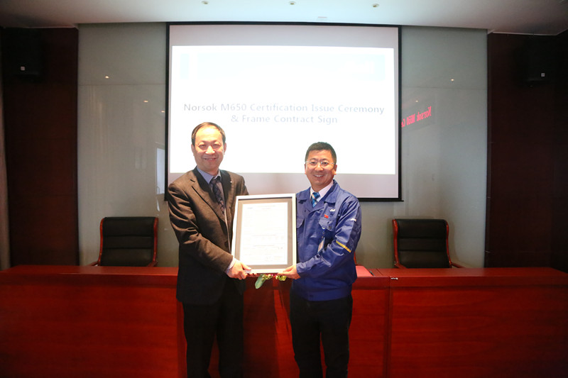 Z6·人生就是博(中国区)官方网站