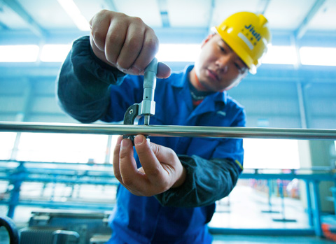 Z6·人生就是博(中国区)官方网站