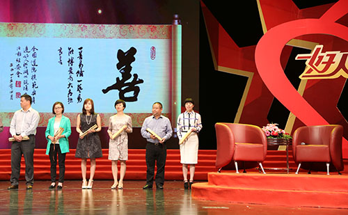 Z6·人生就是博(中国区)官方网站