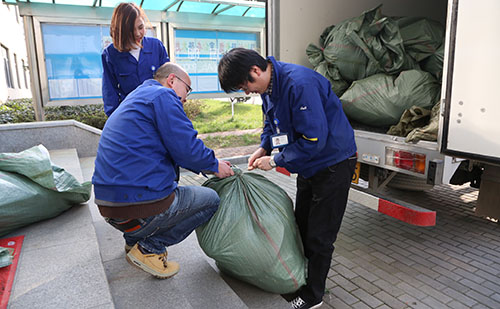 Z6·人生就是博(中国区)官方网站