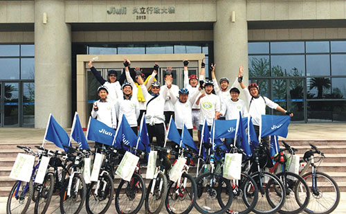 Z6·人生就是博(中国区)官方网站