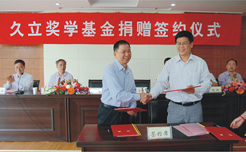 Z6·人生就是博(中国区)官方网站