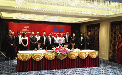 Z6·人生就是博(中国区)官方网站