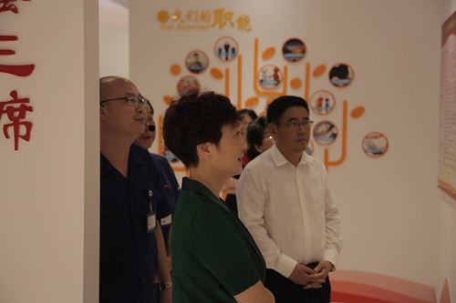 Z6·人生就是博(中国区)官方网站