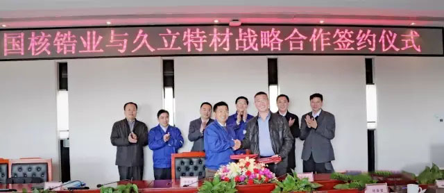 Z6·人生就是博(中国区)官方网站