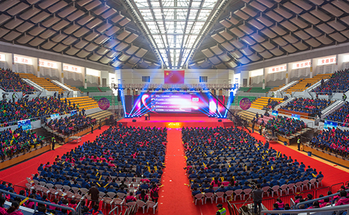 Z6·人生就是博(中国区)官方网站