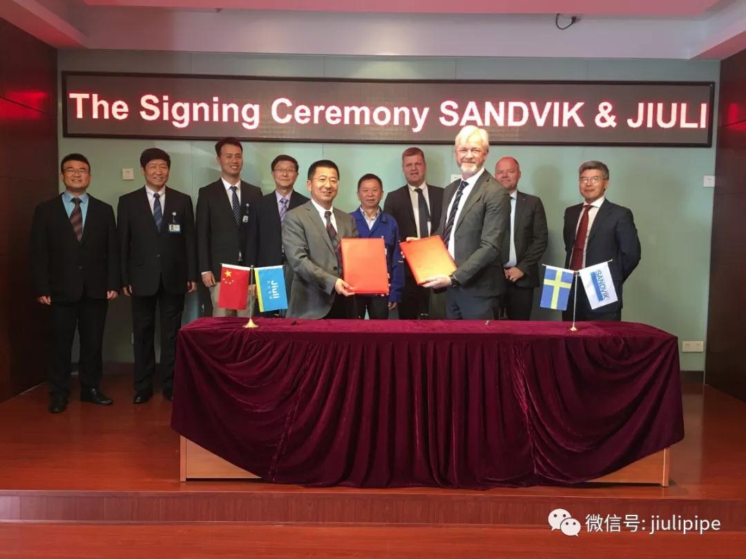 Z6·人生就是博(中国区)官方网站