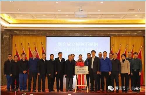 Z6·人生就是博(中国区)官方网站