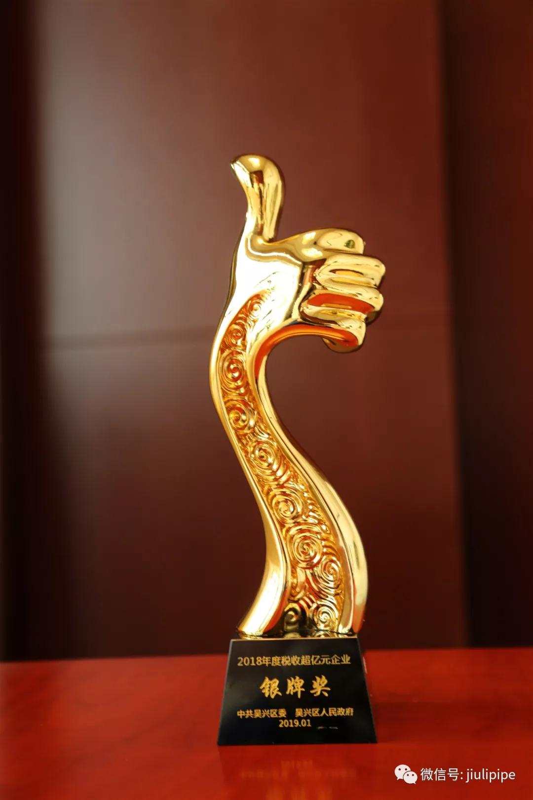 Z6·人生就是博(中国区)官方网站