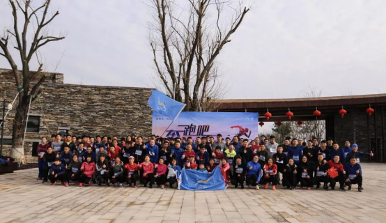 Z6·人生就是博(中国区)官方网站