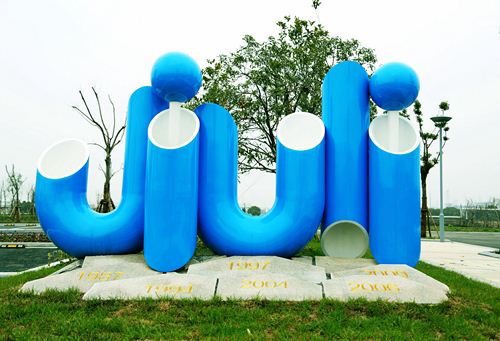 Z6·人生就是博(中国区)官方网站