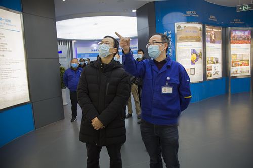 Z6·人生就是博(中国区)官方网站