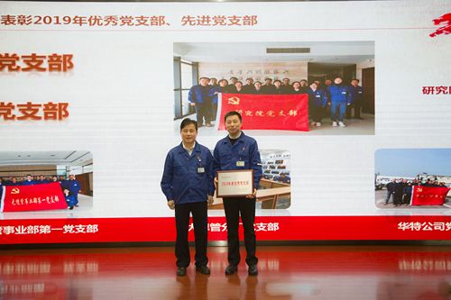 Z6·人生就是博(中国区)官方网站