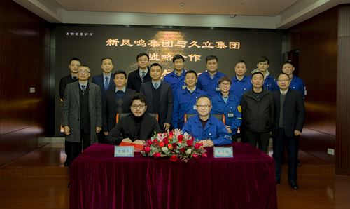 Z6·人生就是博(中国区)官方网站