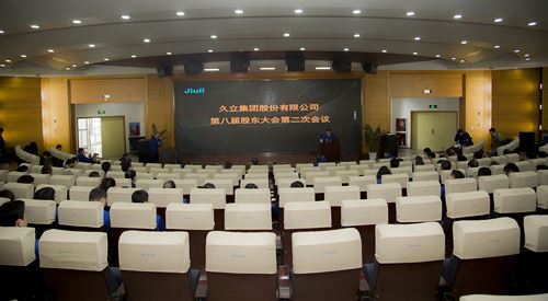 Z6·人生就是博(中国区)官方网站