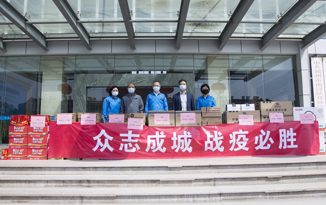 Z6·人生就是博(中国区)官方网站