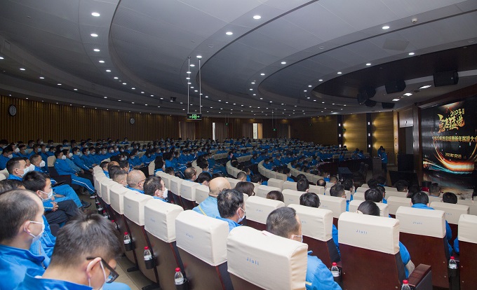 Z6·人生就是博(中国区)官方网站