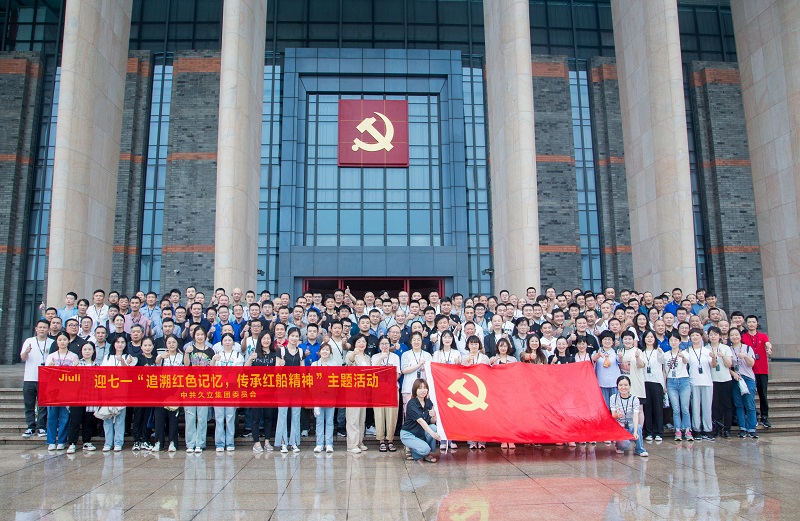 Z6·人生就是博(中国区)官方网站