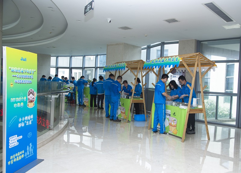 Z6·人生就是博(中国区)官方网站