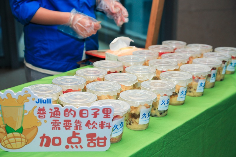 Z6·人生就是博(中国区)官方网站