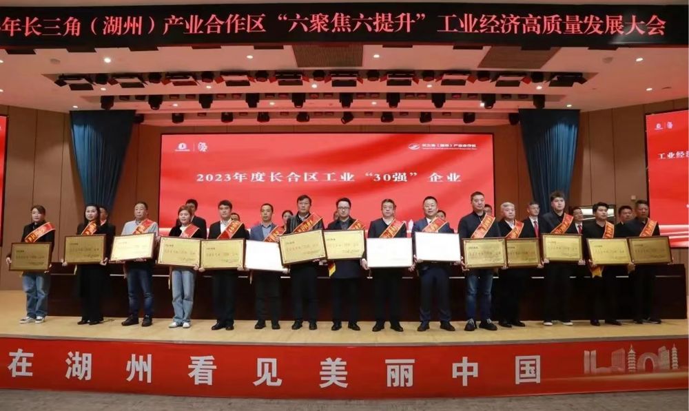 Z6·人生就是博(中国区)官方网站