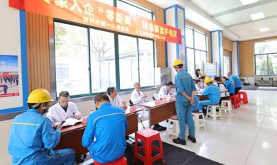 Z6·人生就是博(中国区)官方网站