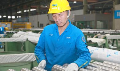 Z6·人生就是博(中国区)官方网站