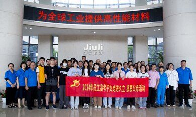 Z6·人生就是博(中国区)官方网站