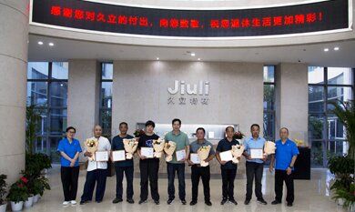 Z6·人生就是博(中国区)官方网站