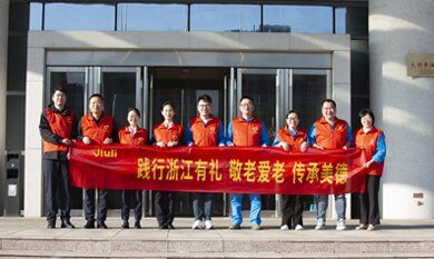 Z6·人生就是博(中国区)官方网站