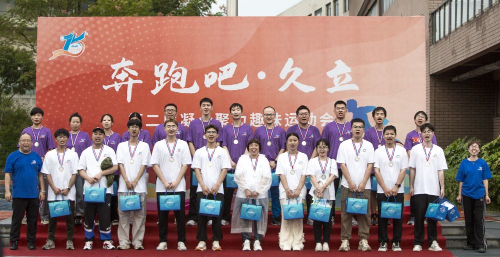 Z6·人生就是博(中国区)官方网站