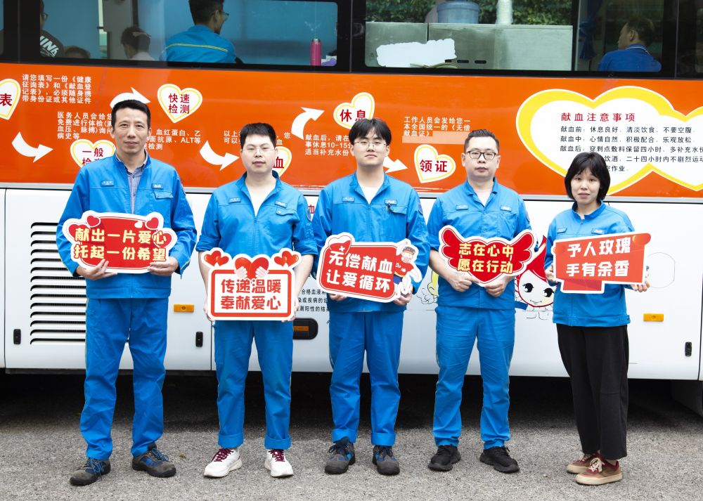 Z6·人生就是博(中国区)官方网站