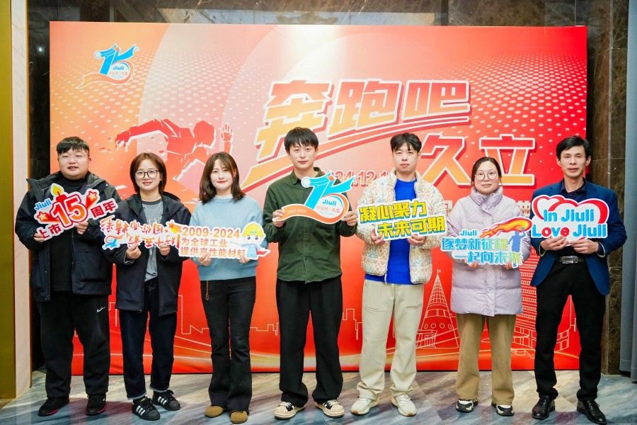 Z6·人生就是博(中国区)官方网站