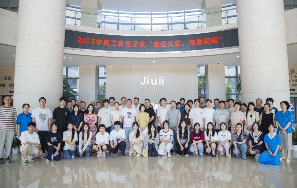 Z6·人生就是博(中国区)官方网站