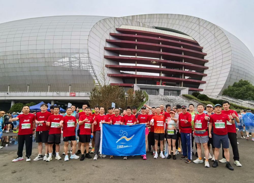 Z6·人生就是博(中国区)官方网站