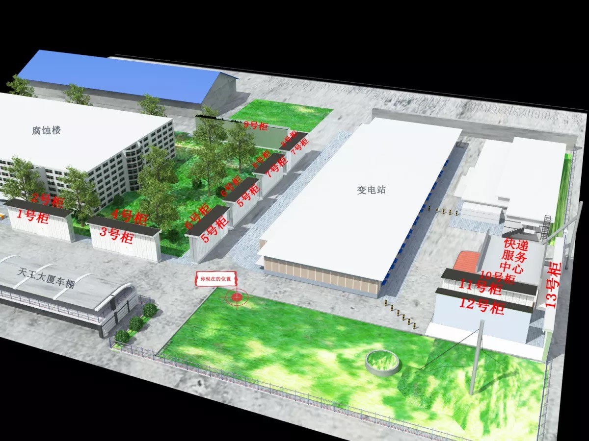 凯时|AG(AsiaGaming)优质运营商