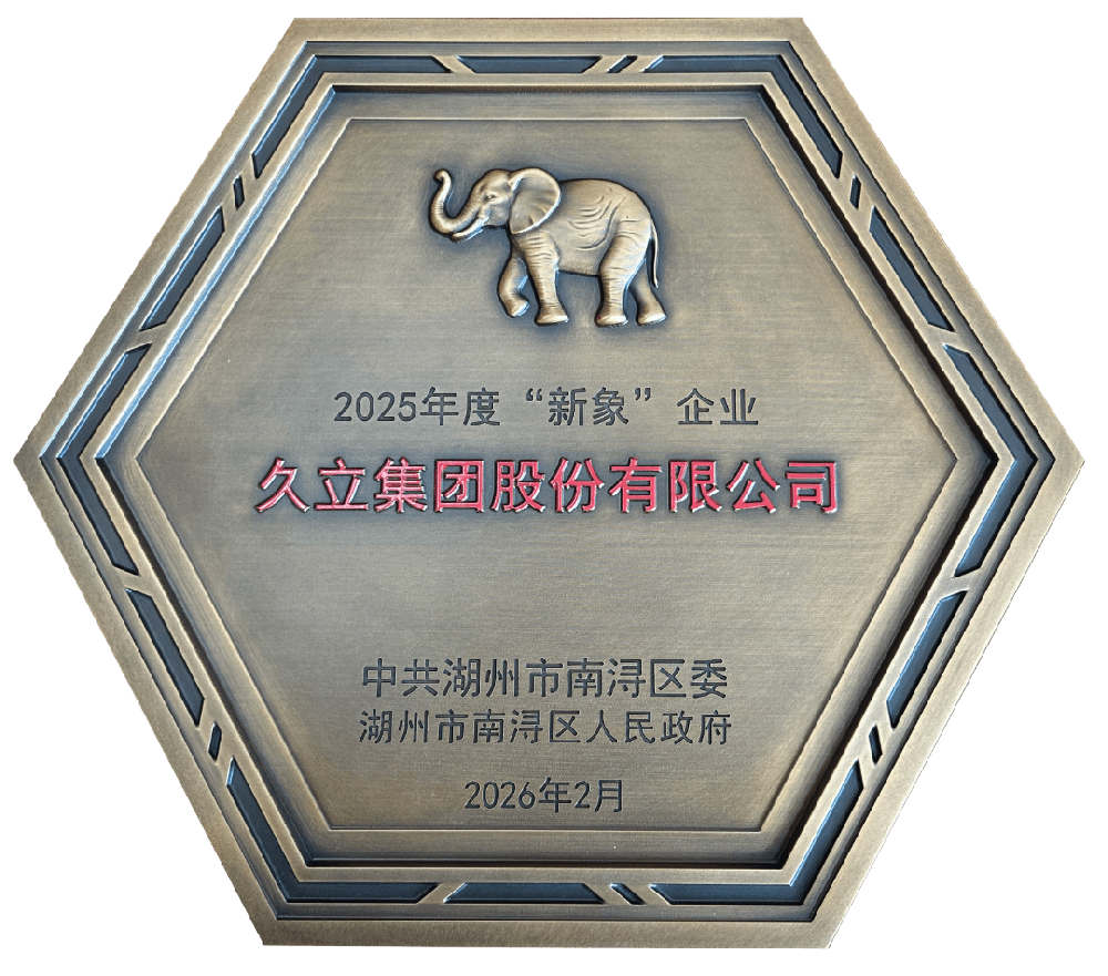 Z6·人生就是博(中国区)官方网站